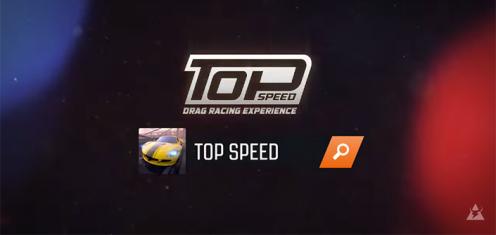 最高时速 Top Speed v1 安卓版