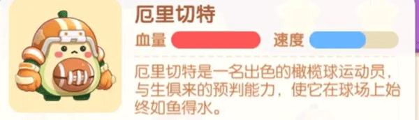 遇见喵克斯官网版