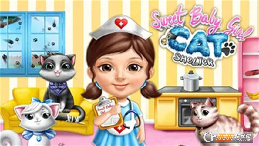 小女孩猫咪收容所