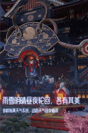 龙族幻想解锁版最新 v3.0.3