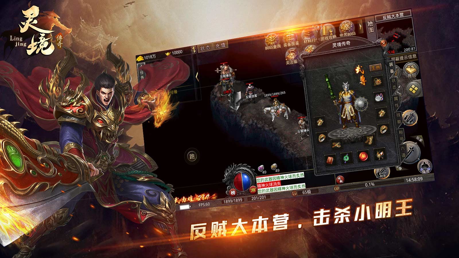 灵境传奇 2023-06-27 17:09