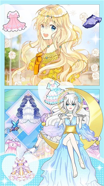 女友换装舞会  v1.0