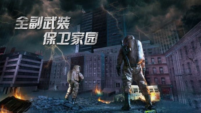 见习猎魔团游戏官网安卓版  v3.3.4