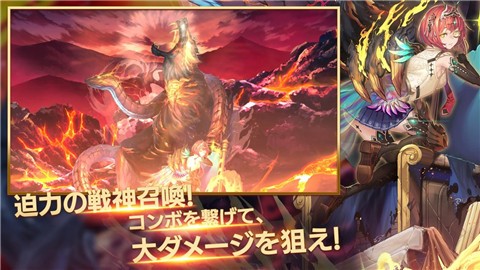 少女x英雄  v2.1.9