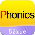 52儿童英语app安卓版 