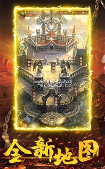 屠龙火龙复古  v1.0