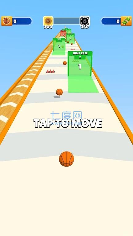 篮球运动员跑Basketball Runner