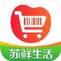苏鲜生活APP官方下载 
