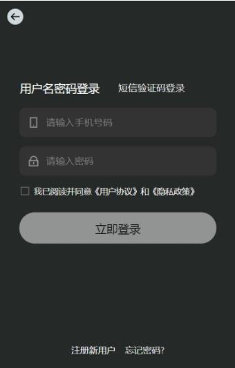 幻奇艺术数字藏品截图2
