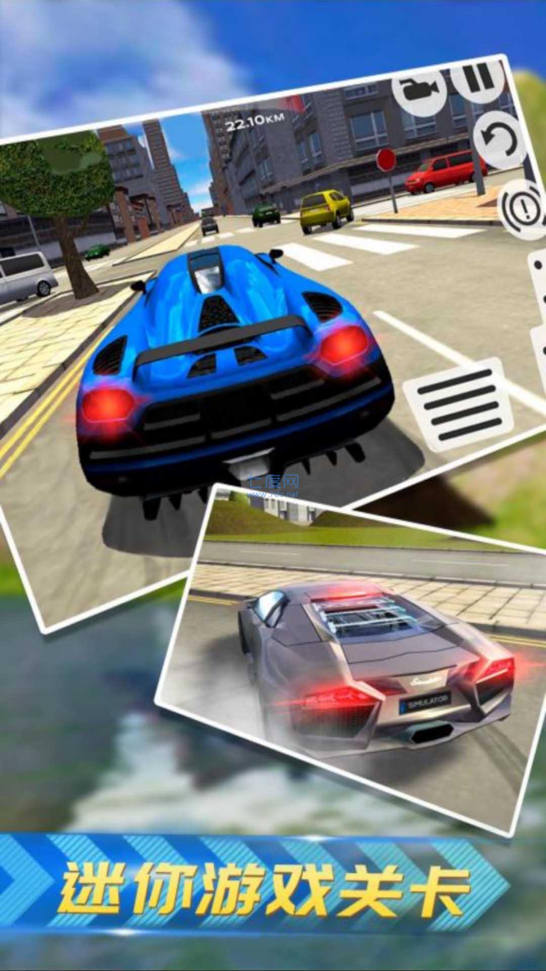 真实赛车漂移中文版 v4.9