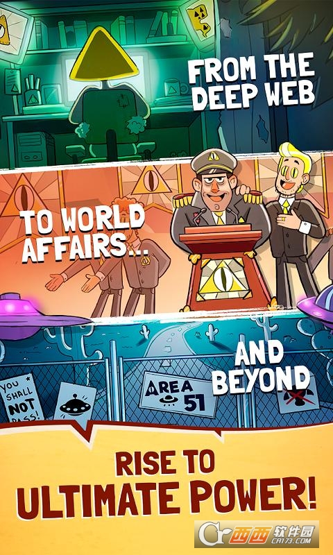 神秘工会阴谋与控制 v1.4.1