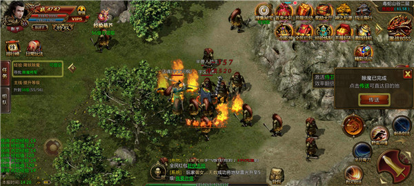 剑魂榜之沙城传说手游官方最新版  v3.4.2