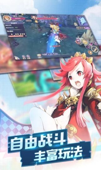 漫斗纪元搞笑王手游正式版  v5.5.2