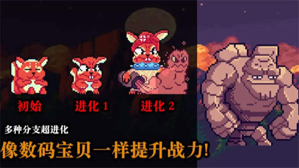 无尽魔法战争  v2.2.0