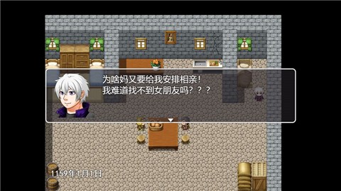 生存与羁绊联赛篇 2024-06-25 15:08
