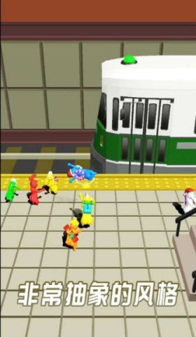 打倒一切敌人 v1.0.1