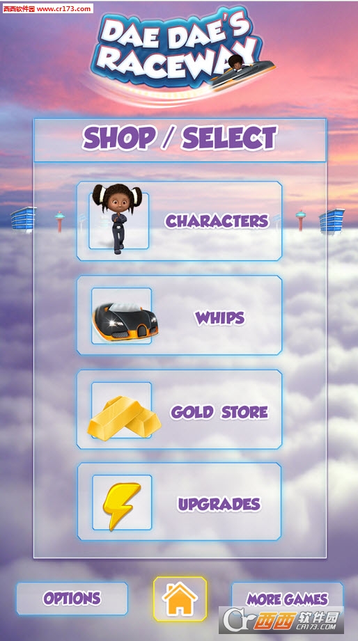 呆呆的赛车DaeDaes Raceway V1.5安卓版