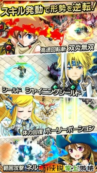 天地与女神的魔法 v4.0.5