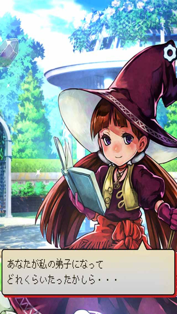 菜鸟魔女游戏安卓版中文版  v3.5.3