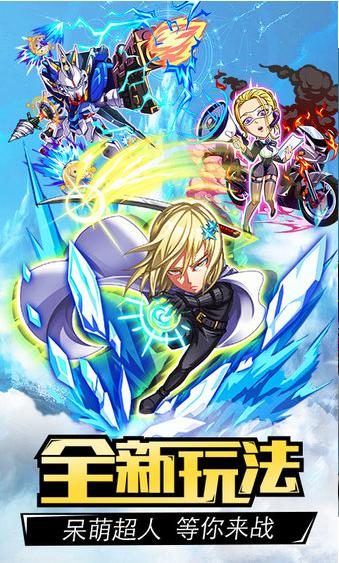 神拳超人 2024-06-25 15:08