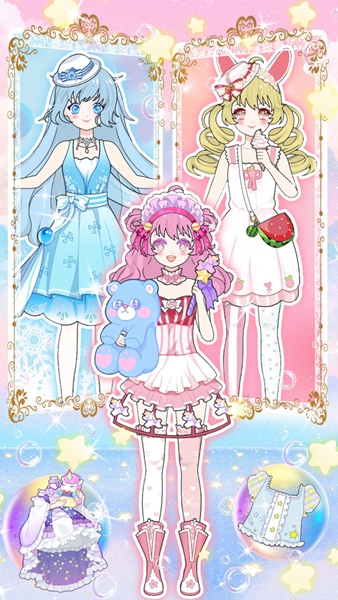 偶像创造营 v1.0