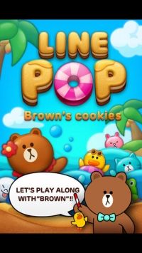 连线消除 LINE POP v4.0.5