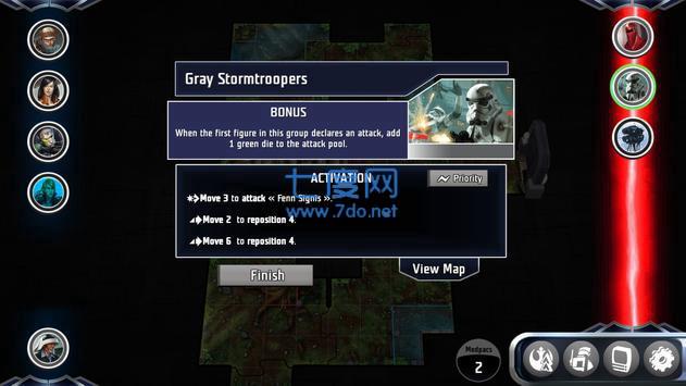 星球大战帝国突击