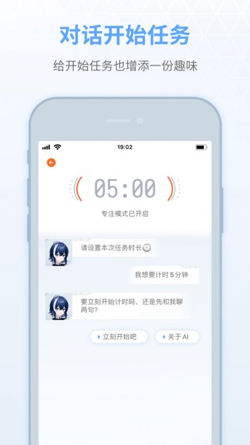 小夕清单  V 1.0