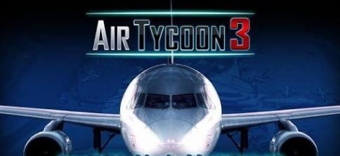 航空大亨3 2024-06-25 15:08