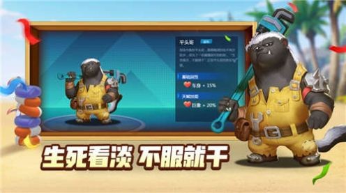 无敌怪兽车 2020-09-24 09:53