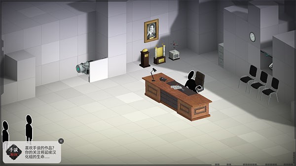 桥梁建筑师传送门 v5.2