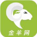 金羊网APP官方版 