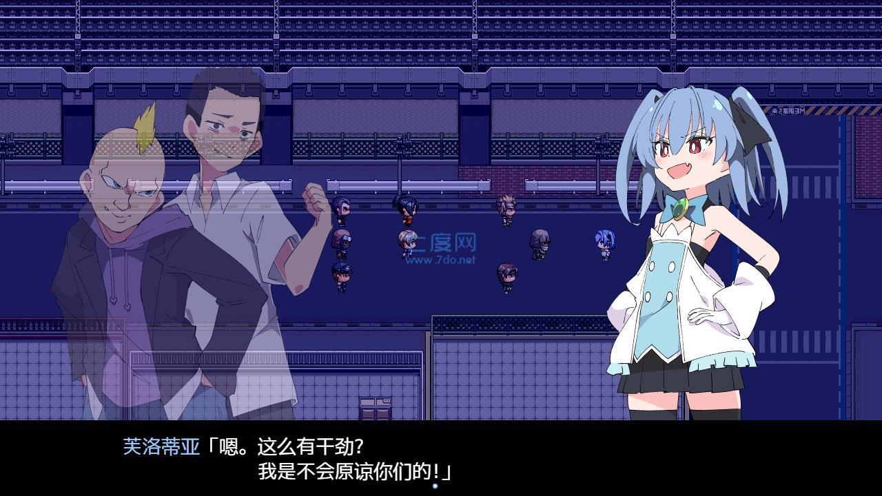 魔法斗姬芙洛蒂亚安卓汉化版 v1.0