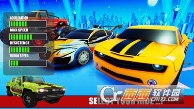 公路赛车官方版 v1.0.6