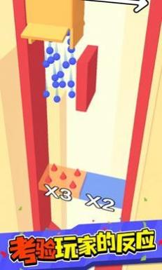 球球魔法门 v1.3