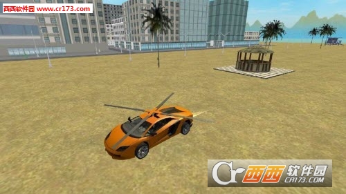 San Andreas Helicopter Car 3D(圣安德里亚斯直升车3D完整版) v1.0 安卓版