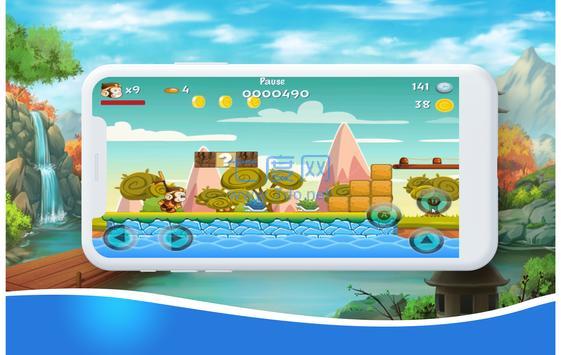 孙悟空传奇英雄拯救地球 v1.3