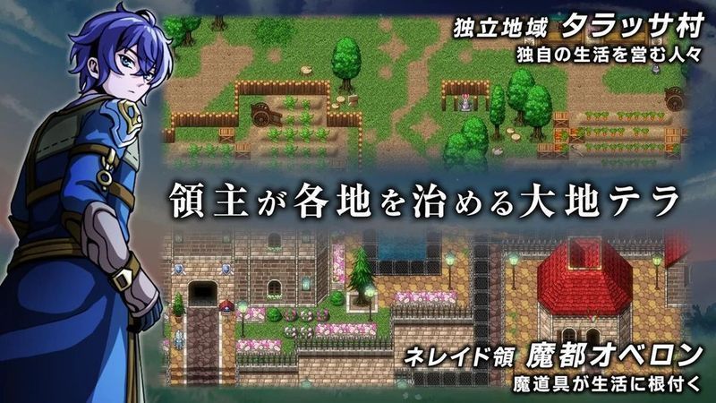 艾露比西亚魔剑少女中文汉化最新版  v5.1.2