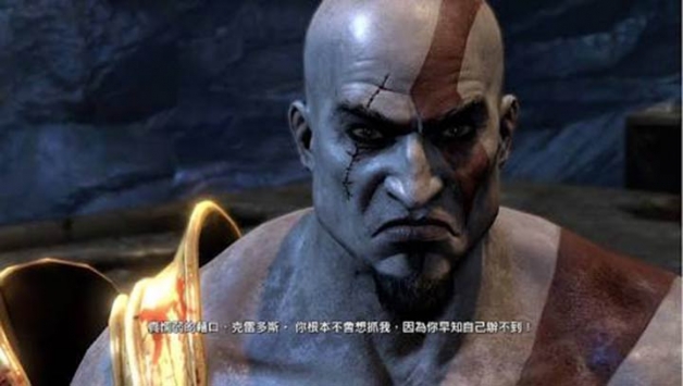 战神奥林匹斯之链 v3.2.5