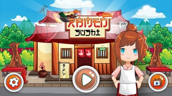 拉面寿司大师 v1.0