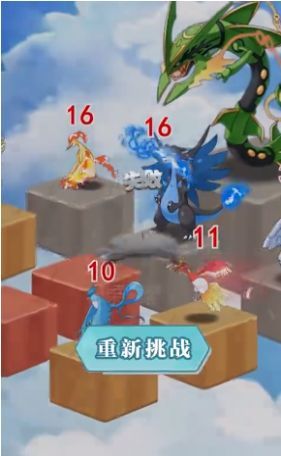 我攻塔特牛游戏 v1.0.89