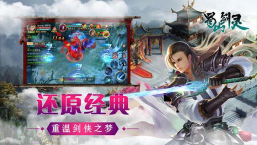 风云魔域.jpg 风云魔域.jpg