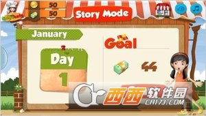 Sally(莎丽的咖啡屋) v1.0.7