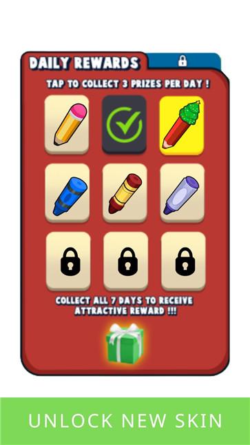 绘制迷宫逃生  v1.0.4