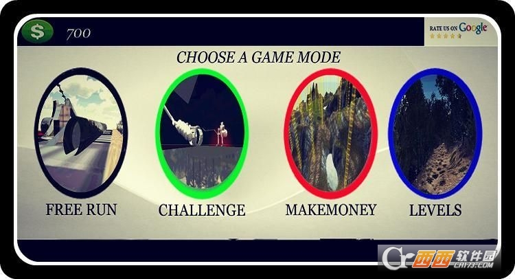 轮胎旋转 1.1 安卓版