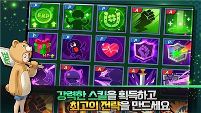 全国学校大战 2021-06-11 17:04