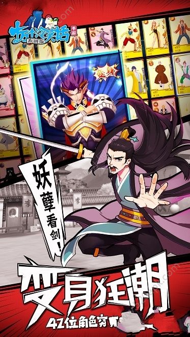 十万个冷笑话番剧版 v3.2.5