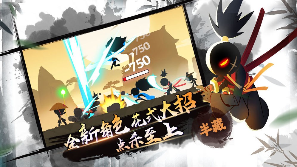 我功夫特牛0.11.3 v0.11.3