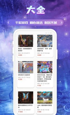 1644821066534588.png 1644821066534588.png