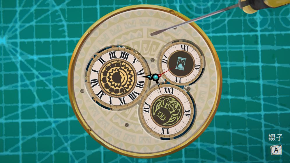 铸时匠游戏安卓最新手机版  v3.3.2